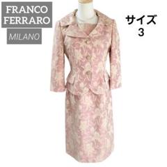 ン 大人気 新品 ノ FRANCO 花柄ピンク七分袖ワンピース日本製 FERRARO ワンピース