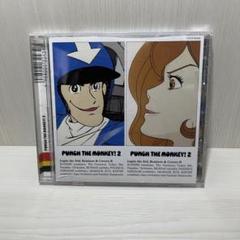 ルパン CD PUNCH THE MONKEY2 Lupin the 3rdのサムネイル