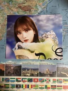 【早い者勝ち】2024年　壁掛けカレンダーA 12月　与田祐希　切り抜き
