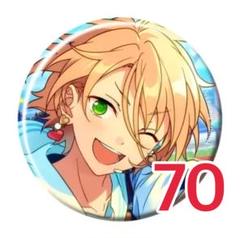 白鳥藍良 イベコレ2021winter 50個 あんスタ 白鳥藍良 イベコレ缶バッジ 2022 AUTUMN idol - メルカリ