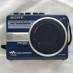 通電モータ音OK　SONY WM17　カセット　ウォークマン　ジャンク　ソニー 動作整備品】WM-17 ソニー ウォークマン カセットプレーヤー