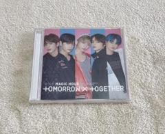 TXT Magic hour 5 type CD Set With box No photocard Tomorrow