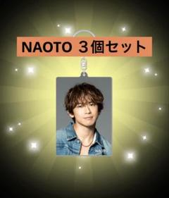 JSB3 NAOTO