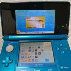 2022年最新】3ds アンバサダ-の人気アイテム - メルカリ