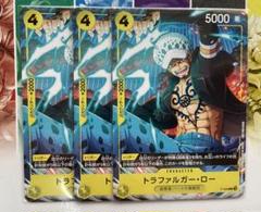 2025年最新】ロー プロモ vジャンプの人気アイテム - メルカリ