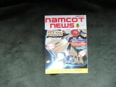 namcot news 【10種セット】 ナムコット ニュース namcot news 【10種セット】 ナムコット ニュース