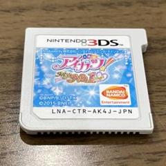 アイカツ 3ds カセット - メルカリ