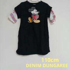 楽天市場】デニム&ダンガリー ミッキー tシャツの通販