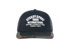 Stussy Trucker Cap Black 1311177