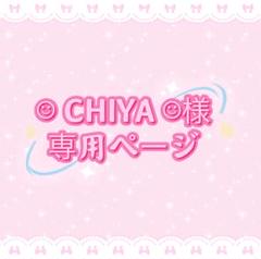 みー様♡専用ページ 𝕞 🥞⑅⁺˖ 7.27〖A13・14〗 (@mk3k_ym) / X