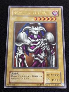 ブルアイス2期ウルトラ 2025年最新】2期 ウルトラの人気アイテム - メルカリ