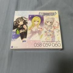 「アイドルマスター シンデレラガールズ」THE IDOLM@STER CIND…のサムネイル