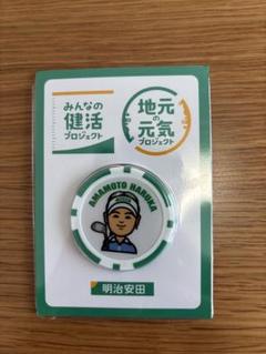 楽天市場】Rakuten Fashion THE SALE 10%OFF メーカー直販 新