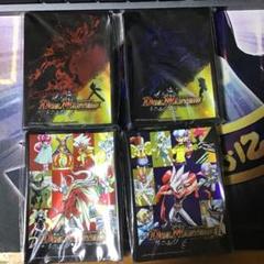 デュエルマスターズ公式スリーブ アウトレイジの書の通販 休止中