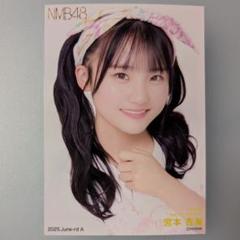 NMB48 宮本杏海 2025 June-rd vol.2 生写真 直筆サイン NMB48 Official on X: 