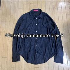 Ys ys red label - Gem