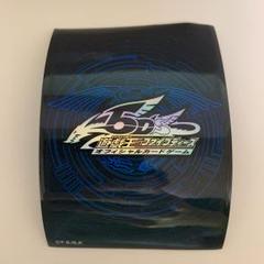 A 3760遊戯王 公式スリーブ 絶版 5dsロゴ ブルー 120枚 A 3760遊戯王 公式スリーブ 絶版 5dsロゴ ブルー 120枚