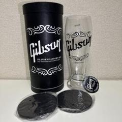 Gibosn PILSNER GLASS GIFT SET　ギブソン プレミア】Gibson ギブソン ピルスナーグラス ギフトセット 未