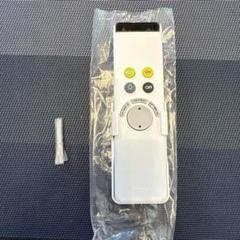 新品未使用　オーデリック　照明リモコンRC701W/NRL-352P1