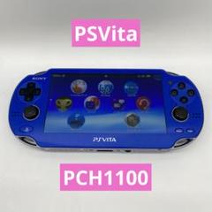 PS VITA PCH-1000 サファイアブルー 【動作確認済】 Amazon | PlayStationVita Wi-Fiモデル サファイア・ブルー (PCH