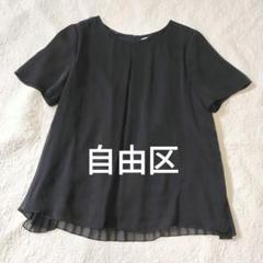 タグ付き新品❣️23区プリントブラウス大きいサイズ自由区アンタイトルICB組曲 UNTITLED アンタイトルシャツブラウス大きいサイズicb自由区組曲