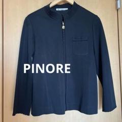 ☆タグ付き未使用☆定価3.2万☆日本製☆ ピノーレツイード