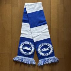 現地購入 新品 ブライトン サッカーマフラー Brighton フーリガン 現地購入 新品 ブライトン サッカーマフラー Brighton フーリ
