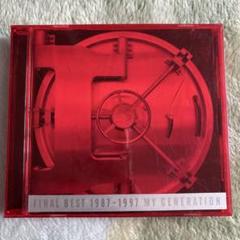 FINAL BEST 1987-1997 MY GENERATION