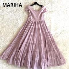 19 マリハ 草原の虹のドレス ティアード ロング ワンピース ピンク M MARIHA マリハ ワンピース 草原の虹のドレスの通販 by 対応