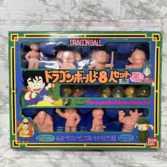 当時物！！　ドラゴンボールと８人セット　ドラ消し　フィギュア　ゴム人形 当時物！！ ドラゴンボールと8人セット ドラ消し フィギュア