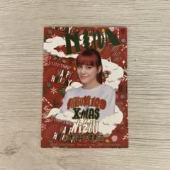 2025年最新】Xmas×NiziUの人気アイテム - メルカリ