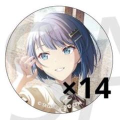 2025年最新】プロセカ 痛バの人気アイテム - メルカリ
