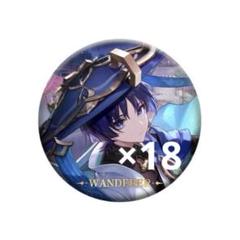 原神 キャラクターPVシリーズ 缶バッジ 放浪者 Genshin 原神