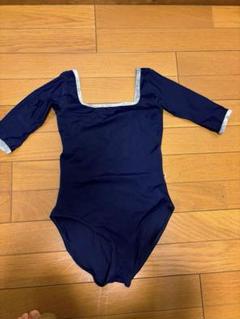 ⭐︎新品　YUMIKOレオタード Lサイズ　ホルターネックネイビーベロア⭐︎ 2025年最新】yumiko レオタード ベロアの人気アイテム - メルカリ