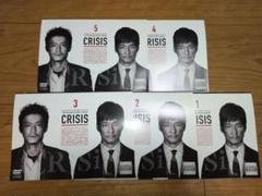 全巻セット【中古】DVD▼CRISIS 公安機動捜査隊特捜班(5枚セット)第1話～第10話 最終 レンタル落ち Amazon.co.jp: CRISIS 公安機動捜査隊特捜班 2 [レンタル落ち] : DVD