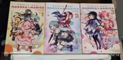 魔法少女まどかマギカ コミック 英語版 1巻 2巻 3巻 セット 中古 魔法少女まどかマギカ コミック 英語版 1巻 2巻 3巻 セット 中古