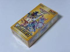2025年最新】ポケモンカード 未開封 vstarユニバースの人気