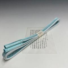 ［新品未使用］ 夏物準備‼️特別セール‼️お洒落‼️ 江戸組紐［五嶋紐］47 新品未使用］ 夏物準備‼️特別セール‼️お洒落‼️ 江戸組紐