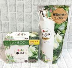 ボールド 粉末 ピュアクリーンボタニア Amazon.co.jp: ボールド 粉末 香りつき 洗濯洗剤 ピュアクリーン