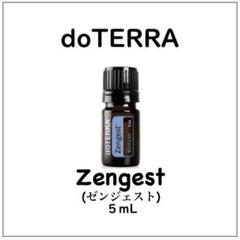 ドテラ　doTERRA 　ペパーミント&ティーツリー15ml 　新品未開封 doTERRA ドテラ ティーツリー 15ml doTERRA : お宝オンライン