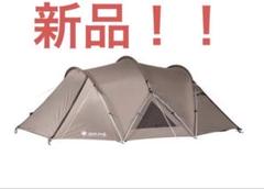 ランドネストドームS SDE-259 ランドネストドーム S / SDE－259 | snow peak | スノーピーク