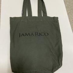 JAMA RICO ジャマリコ ピーコート　ブラック 2025年最新】JAMA RICO ファッションの人気アイテム - メルカリ