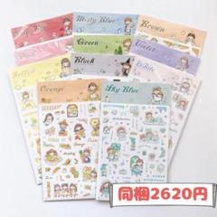 molinta モリンタ シートシール 11色 海外シール 手帳デコ