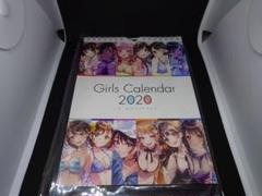 森倉円さん 2020年カレンダー