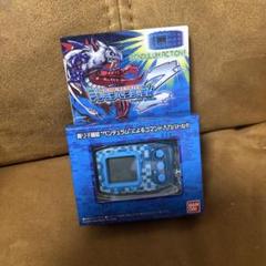 2025年最新】デジモンペンデュラムZの人気アイテム - メルカリ