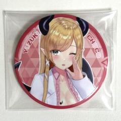 ホロライブ スターター 缶バッジ まとめ売り ホロライブ スターター缶バッジ 星街 すいせい 12点