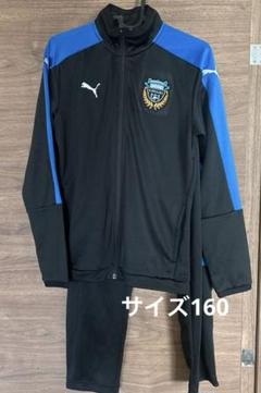 川崎フロンターレ　スクールユニフォーム　上下セット　160cm 川崎フロンターレ スクールユニフォーム 上下セット 160cm