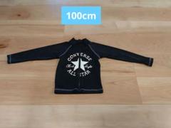 CONVERSE ブラック ラッシュガード 100cm