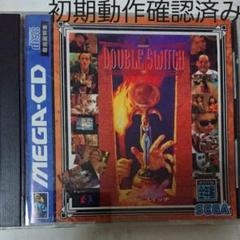 メガCD Vay ヴァイ クイズスクランブルスペシャル 2本セット中古 m86275217685_1.jpg?1632526349