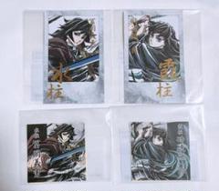鬼滅の刃 Webくじ D賞 アクリルスタンド 柱描き下ろし 煉獄 義勇 無一郎 鬼滅の刃」冨岡義勇や時透無一郎ら“柱”の限定グッズが300点以上